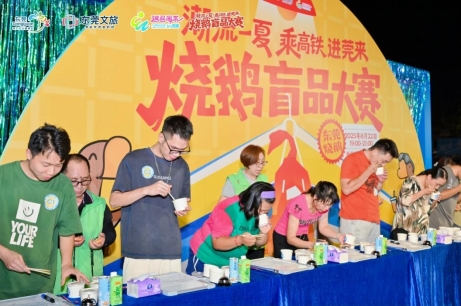 GA黄金甲(中国游)最新官方网站